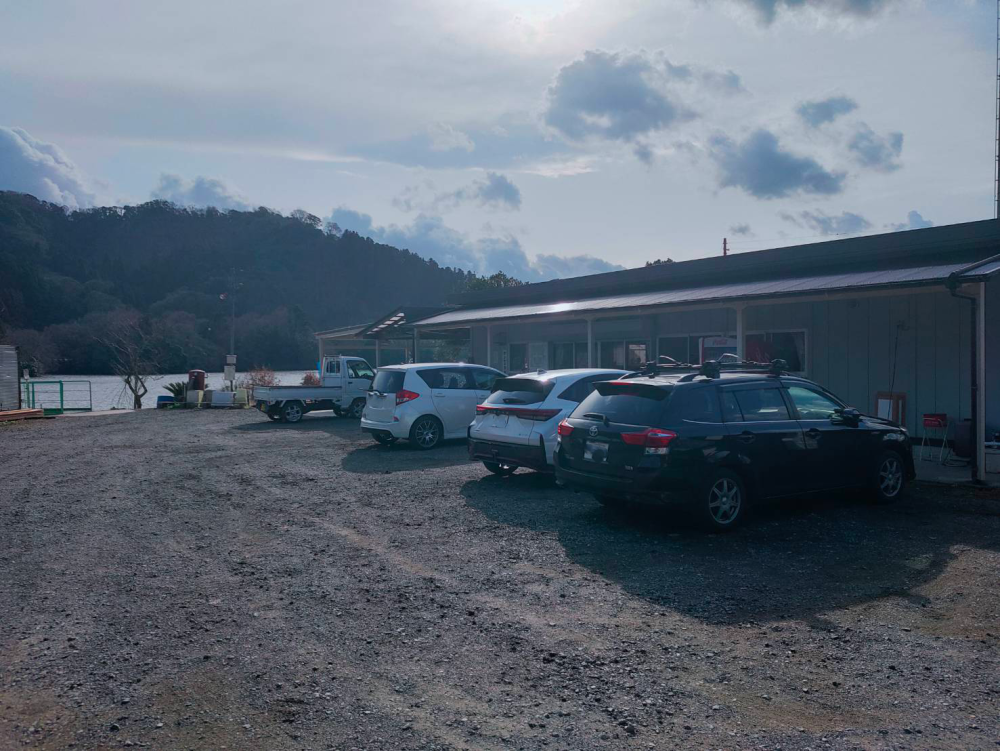 戸面原ダムボートセンター