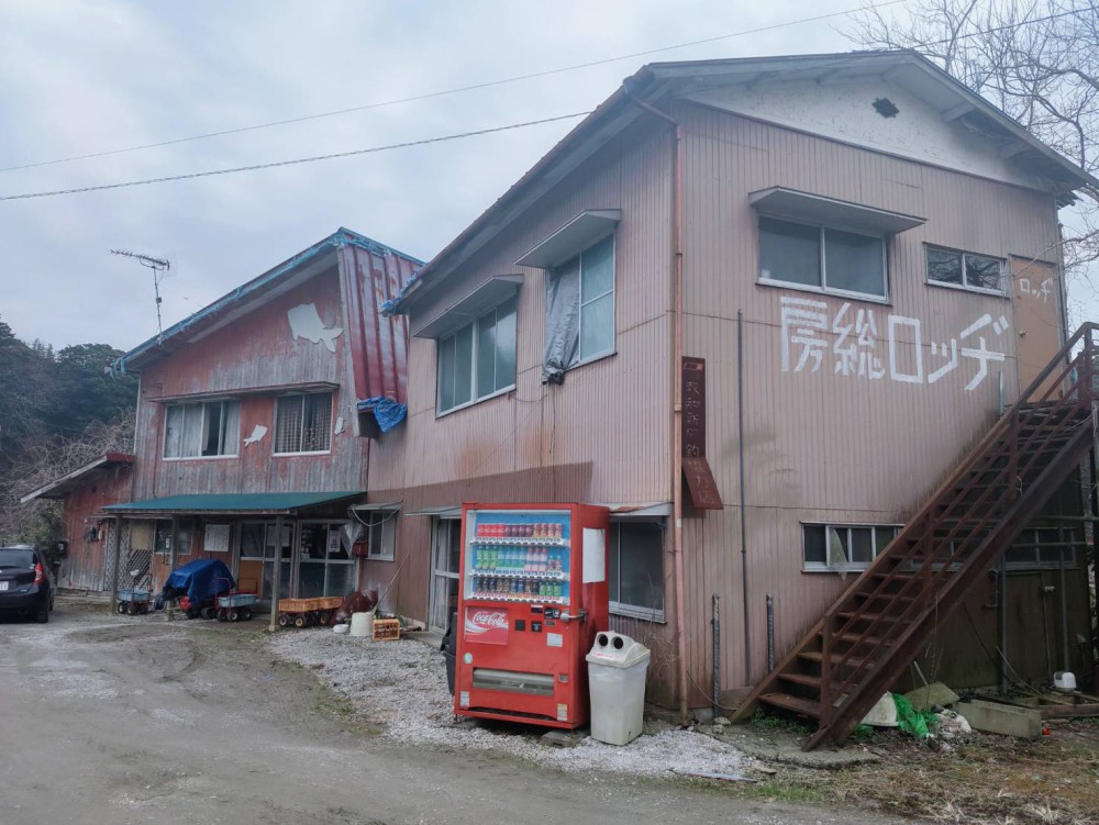 三島湖房総ロッヂセンター