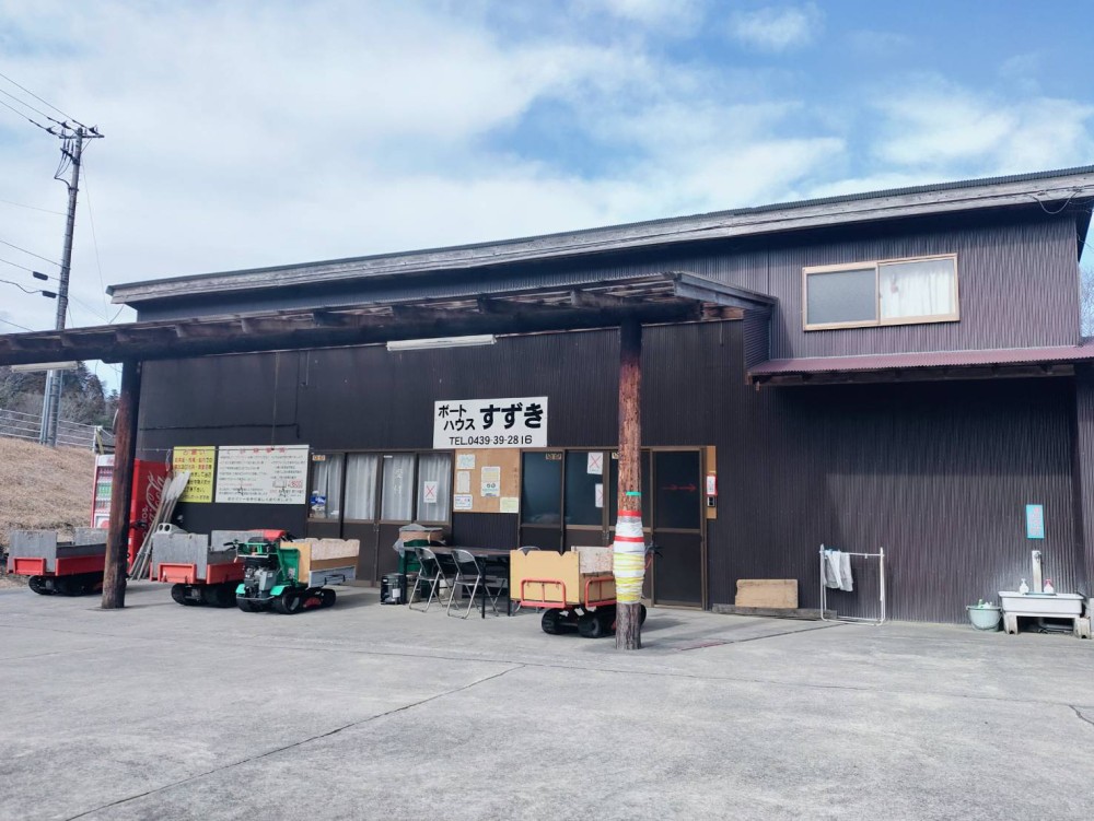 レンタルボートすずき